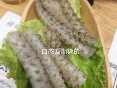 鱼皮-独食火锅·半米屋台(望平街店)