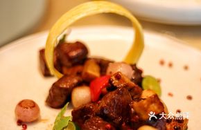 Red Pepper Stone-Grilled Wagyu Beef