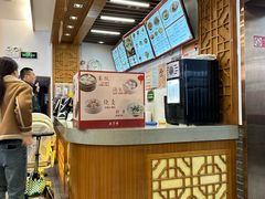 -五芳斋(中山大道总店)