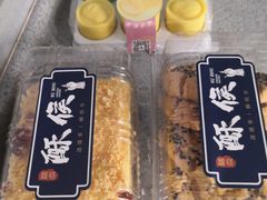 -酥侯糕点(靖江路店)