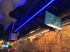-很久以前羊肉串(大华三路店)