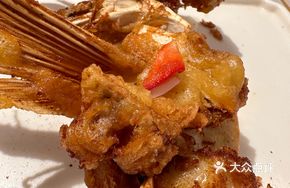 Fried Flying Fish Maw