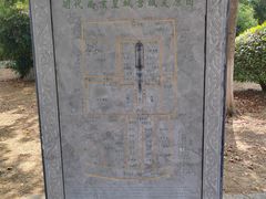 -明故宫遗址公园