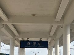 -婺源站
