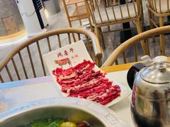 -鸿喜牛·潮汕鲜牛肉火锅(海浪湾店)
