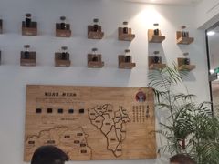 -霸王茶姬(泛海广场店)