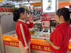 -王府井百货熙地港店
