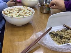 -回坊马二饺子馆