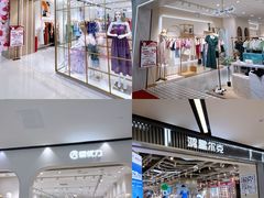 -金铂广场(龙归店)