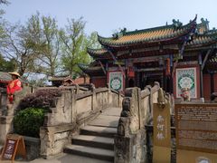-丰都鬼城名山景区