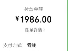 -功德林(南京西路店)