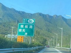 -坝光海滩