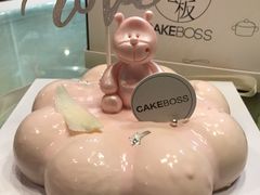 粉红心羽蛋糕-CAKE BOSS 蛋糕老板(领展购物广场·中关村店)
