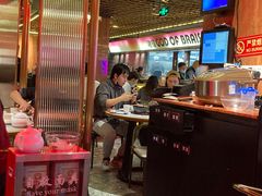 大堂-啫神·广州地标美食(北京路店)