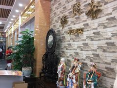 -煲煲掂风味煲仔饭餐厅(西区店)