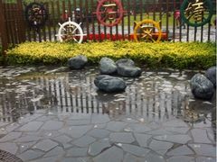 iphone_upload_pic-乌石塘景区