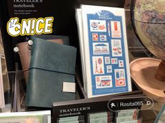 -茑屋书店(天目里店)
