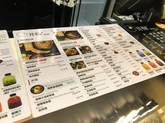 菜单-贡梅老面馆·蟹粉面·无锡特色小吃(南长街主推店)