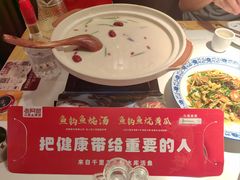 -老阿爸鲜鱼土菜(园区永旺店)