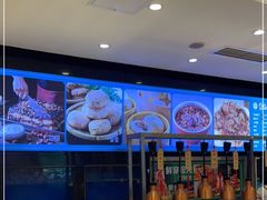 大堂-紫光园(劲松店)