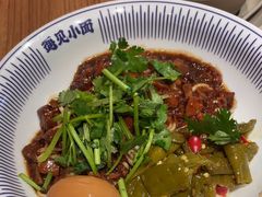 -遇见小面(深圳中心书城店)