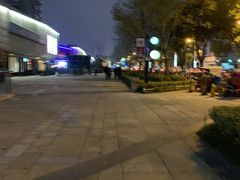 -易生活购物公园