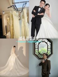 -苏州HX-合喜映画婚纱摄影