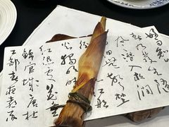 -云门锦翠(商鼎国际店)