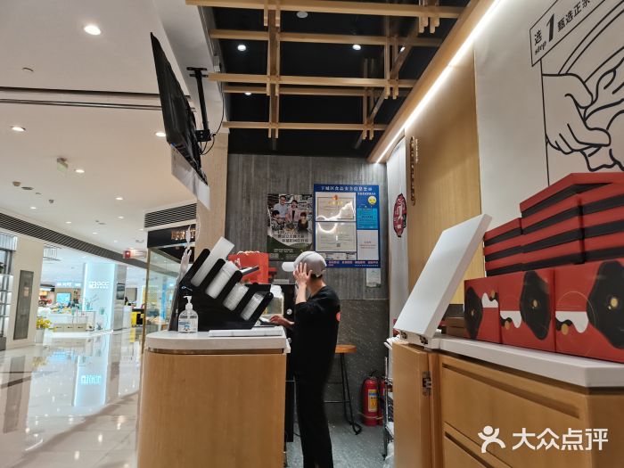 炖物24章·顺时轻养茶(杭州大厦店)图片