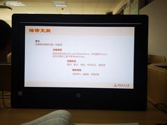 -华东政法大学(松江校区)