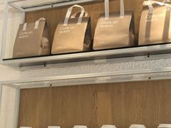 -Cafe on warm(丹霞店)