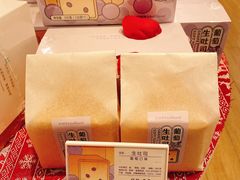 -好利来(朝外店)