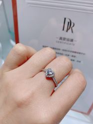-DR钻戒(成都银泰城店)