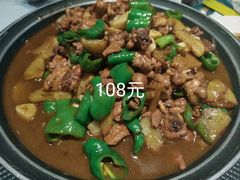 -楼兰古丽·新疆拌面·清真(华阳城店)