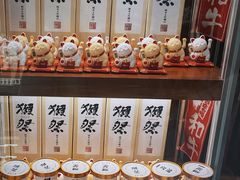 -NIUAN牛庵·日式和牛烧肉(恒隆店)