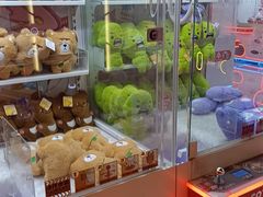 -可爱抓 COCO  GOTCHA(天津鹏欣水游城店)