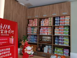 -佳医堂·小儿推拿·产后康复·脊柱养护(新华联家园店)