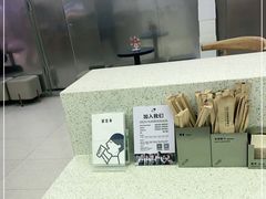 -喜茶(南昌王府井店)