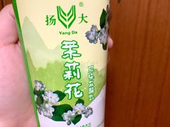 -双东酒店(东关街店)