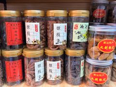 -长平腊味·潮汕特产