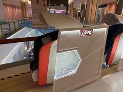 -五缘湾悦都汇购物中心