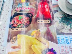 -新辉港式茶餐厅(北栅店)