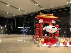 -上海中航虹桥机场泊悦酒店