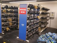 -世界之窗阿尔卑斯冰雪世界