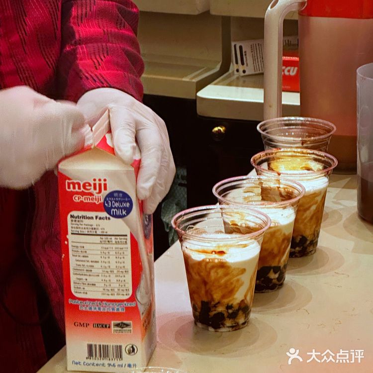 真香‼️来澳门一定要喝的免费黑糖珍珠奶茶🥤