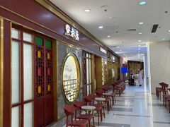 -点都德(龙之梦店)