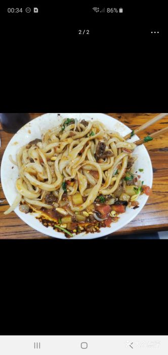 王菊美食街·王菊面馆(总店)图片