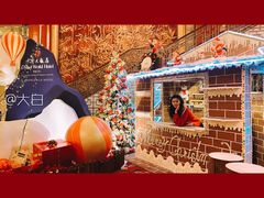 -咖啡苑自助餐厅·中国大饭店