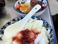 -阿昌白族石板烧·菌锅(大理古城店)