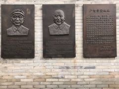 -碧丽宫大酒店(召稼楼店)